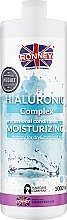 Conditioner - Ronney Professional Hialuronic Complex Moinsturizing Conditioner — photo N1