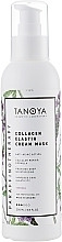 Collagen-Elastin Cream Mask "Verbena" - Tanoya Paraffinotherapy — photo N4