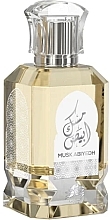 Fragrances, Perfumes, Cosmetics Al Fares Musk Abiyedh - Eau de Parfum