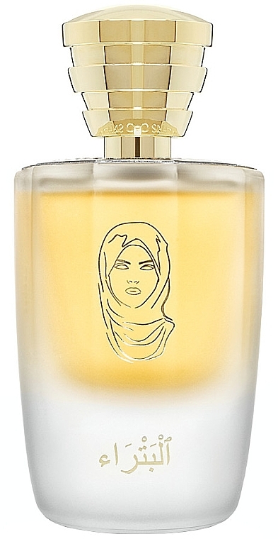 Masque Milano Petra - Eau de Parfum — photo N2