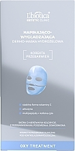 Firming and Smoothing Mask - L'biotica Estetic Clinic OXY Treatment — photo N1