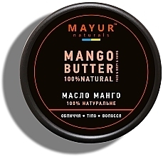 Natural Mango Oil - Mayur — photo N1