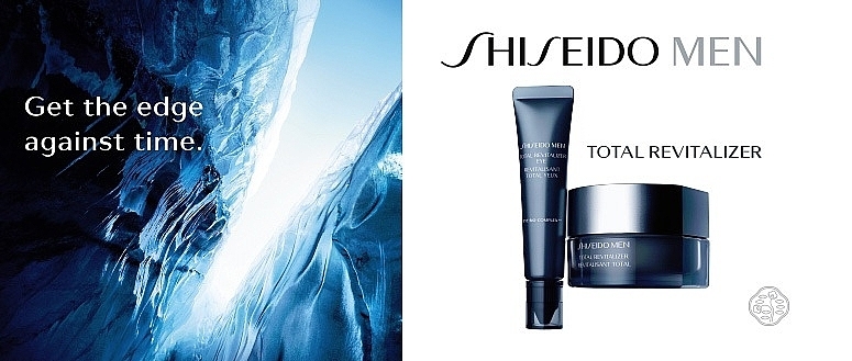 Revitalizing Face Cream - Shiseido Men Total Revitalizer Cream  — photo N5