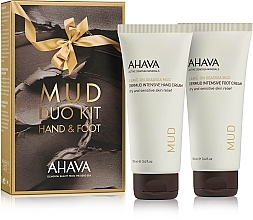 Fragrances, Perfumes, Cosmetics Set - Ahava Dermud Volue Set (cr/100ml + cr/100ml)