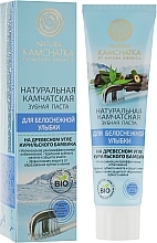 Fragrances, Perfumes, Cosmetics Whitening Toothpaste - Natura Siberica Natura Kamchatka