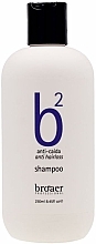 Fragrances, Perfumes, Cosmetics Anti Hair Loss Shampoo - Broaer B2 Anti Hair Loss Shampoo