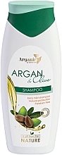 Fragrances, Perfumes, Cosmetics Hair Conditioner ‘Argan & Olive’ - Aries Cosmetics Arganic by Maria Gan Conditioner