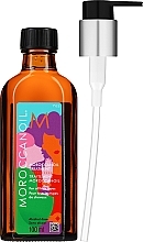 Repairing Hair Oil - MoroccanOil Treatment For All Hair Types Limited Edition — photo N1