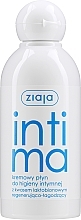 Intimate Wash Cream Fluid with Lactobionic Acid - Ziaja Intima — photo N1