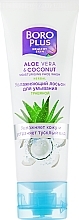 Fragrances, Perfumes, Cosmetics Moisturizing Face Cleansing Lotion with Aloe Vera & Coconut Extract - Himani Boro Plus