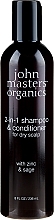 Fragrances, Perfumes, Cosmetics Shampoo-Conditioner for Dry Scalp - John Masters Organics Zinc & Sage Shampoo & Conditioner