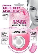 Fragrances, Perfumes, Cosmetics Face Scrub 'Beauty Pill. Instant Transformation' - Fito Cosmetics Beauty Pill