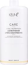 Dry & Damaged Hair Conditioner - Keune Care Vital Nutrition Conditioner — photo N14