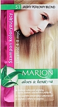 Fragrances, Perfumes, Cosmetics Tinted Aloe Hair Shampoo - Marion Color Shampoo With Aloe