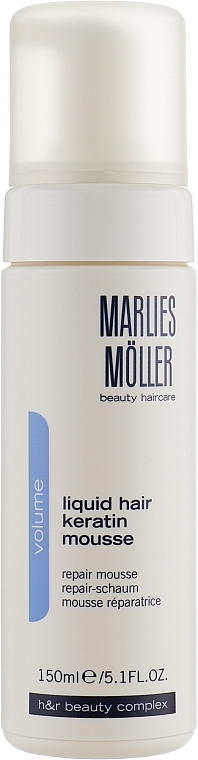 Repairing Hair Mousse "Liquid Keratin" - Marlies Moller Volume Liquid Hair Keratin Mousse — photo N3