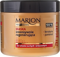 Fragrances, Perfumes, Cosmetics Hair Mask - Marion Professional Argan Mask