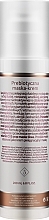 Prebiotic Cream-Mask - Charmine Rose Prebio Balance Mask — photo N5