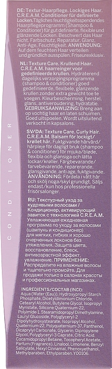 Curly Hair Conditioner - Revlon Professional Be Fabulous Care Curly Conditioner — photo N4
