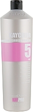 Oxydant Emulsion 5VOL - KayPro KayColor Hydrogen Peroxide — photo N1