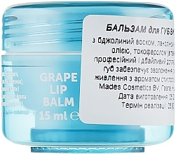 Grape Lip Balm - Mades Cosmetics Signature Lip Balm — photo N2