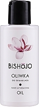 Fragrances, Perfumes, Cosmetics Makeup Remover Oil - Bishojo Oil For Make-up Remover