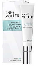 Eye Gel - Anne Moller Blockage Hydra Gel Eye Contour — photo N2