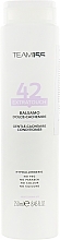 Silkiness Conditioner - Team 155 Extra Touch 42 Balsam — photo N3