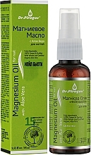 Magnesium Nail Oil with Aloe Vera - Dr.Pirogov Magnesium Oil With Aloe Vera — photo N2