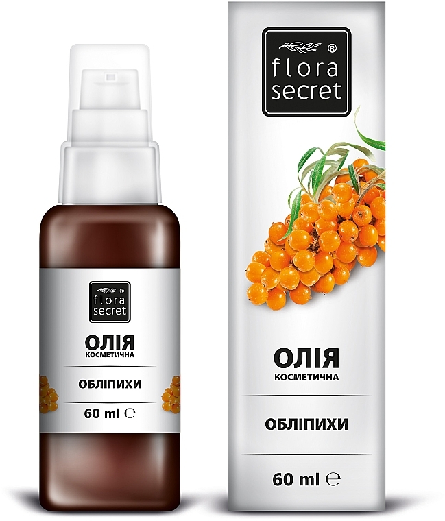 Sea Buckthorn Oil - Flora Secret — photo N1