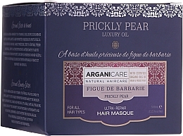 Prickly Pear Ultra-Repair Hair Mask - Arganicare Prickly Pear Ultra-Repair Hair Mask — photo N1