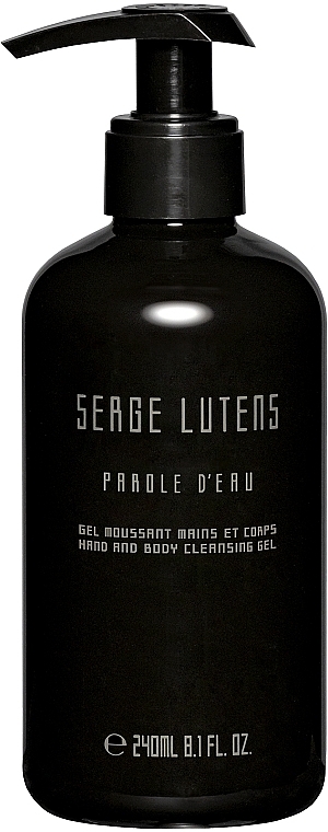 Serge Lutens Parole D'eau - Perfumed Soap — photo N1