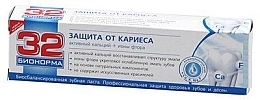 Fragrances, Perfumes, Cosmetics Toothpaste "Cavity Prevention" - 32 Bionorma