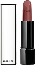 Fragrances, Perfumes, Cosmetics Velvet Glowing Lipstick - Chanel Rouge Allure Velvet Limited Edition