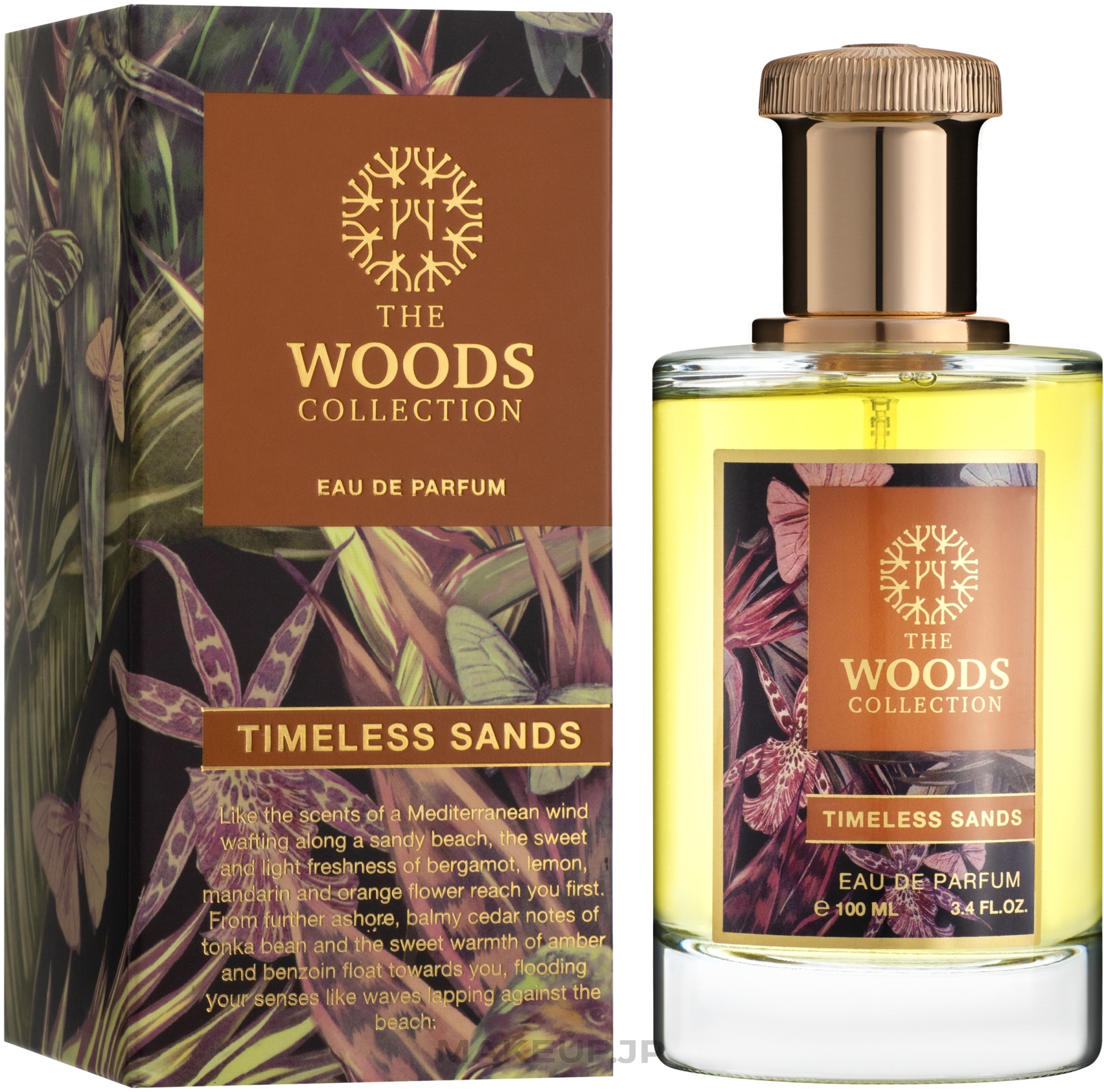 The Woods Collection Timeless Sands - Eau de Parfum — photo 100 ml