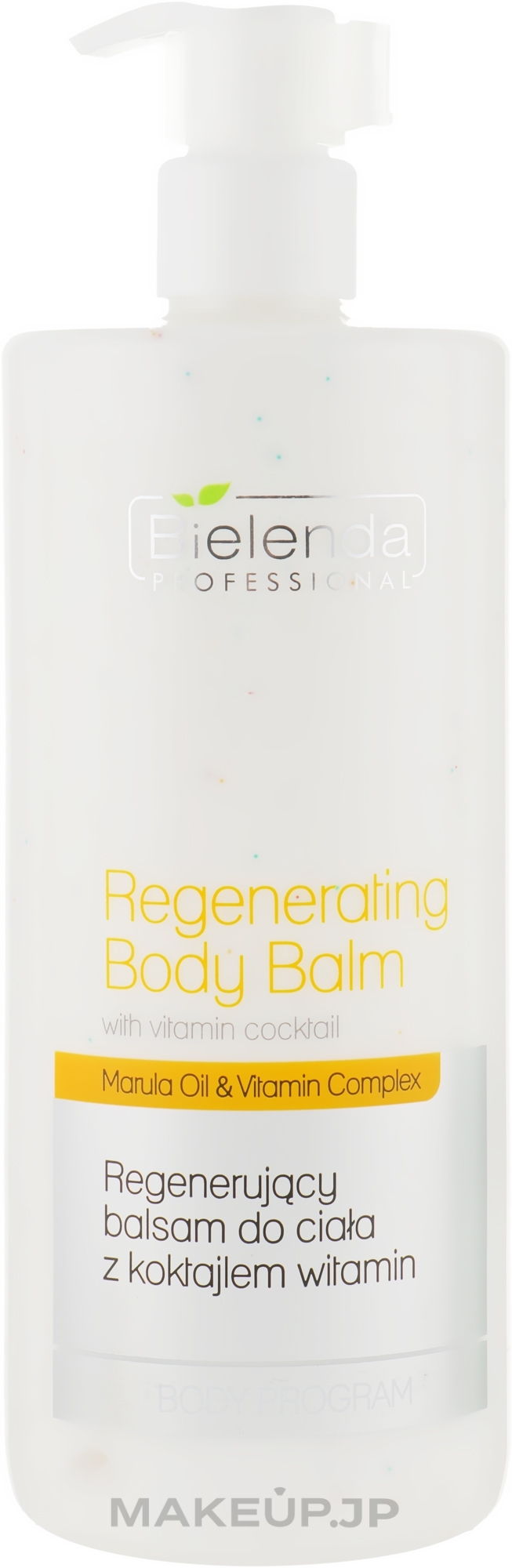 Regenerating Body Balm with Vitamin Cocktail - Bielenda Professional Body Program Regenerating Body Balm — photo 490 ml