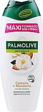 Shower Gel - Palmolive Naturals Camellia Oil & Almond Shower Gel — photo N1