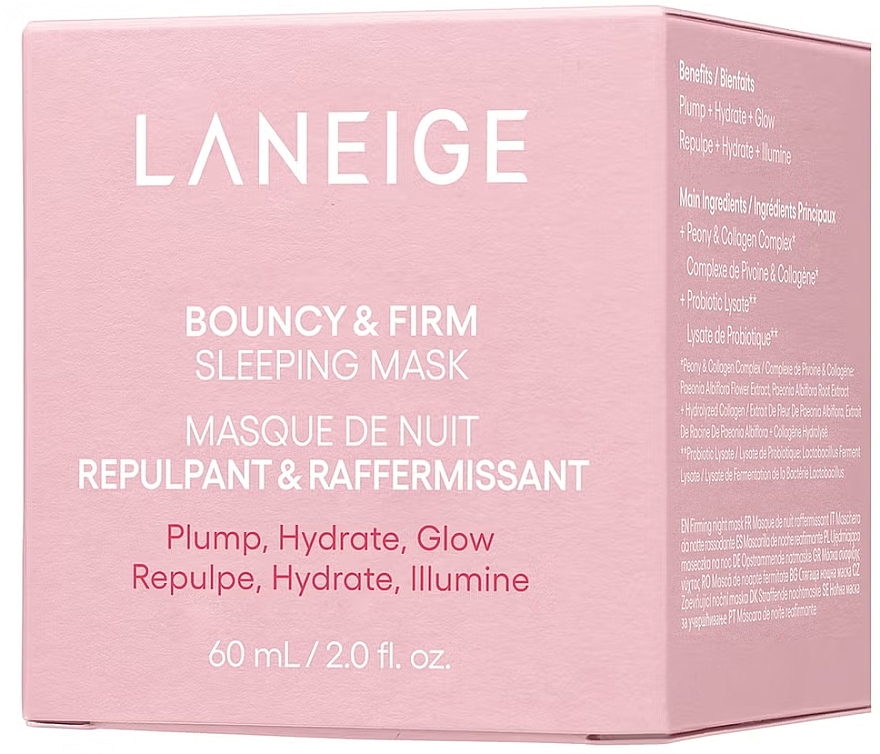 Night Face Mask - Laneige Bouncy & Firm Sleeping Mask — photo N3