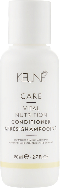 Vital Nutrition Conditioner - Keune Care Vital Nutrition Conditioner Travel Size — photo N1