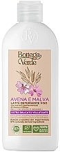 Face Cleansing Lotion - Bottega Verde Avena & Malva Face Cleansing Lotion — photo N1