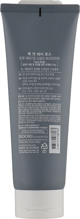 Anti-Hair Loss Treatment - Doori Cosmetics Look At Hair Loss True Hair & Scalp Shampoo — photo N2