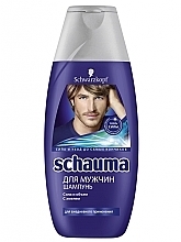 Fragrances, Perfumes, Cosmetics Men Hops Shampoo - Schwarzkopf Schauma Men Shampoo With Hops Extract