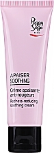 Soothing Anti-Redness Cream - Peggy Sage Redness-Reducing Soothing Cream — photo N1