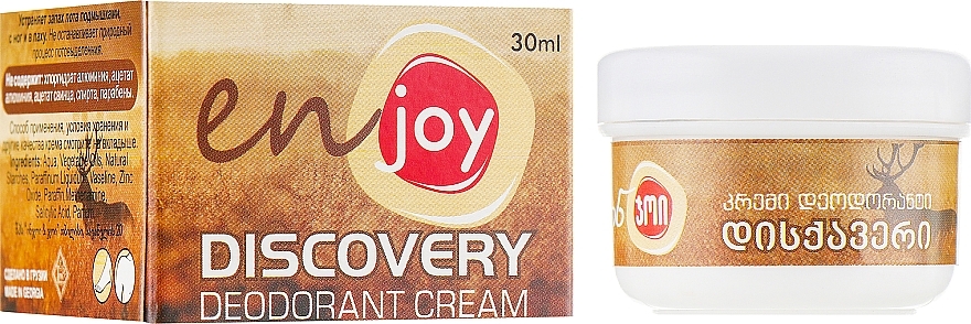 Eco Cream Deodorant - Enjoy & Joy Discovery Deodorant Cream — photo N1