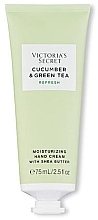 Hand Cream - Victoria's Secret Cucumber & Green Tea Moisturizing Hand Cream — photo N2