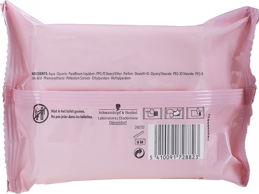 Makeup Remover Wipes for Dry & Sensitive Skin - Diadermine Moisturizing Cleansing Wipes For Dry & Sensitive Skin — photo N2