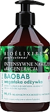 Fragrances, Perfumes, Cosmetics Baobab Conditioner - Bioelixir Professional