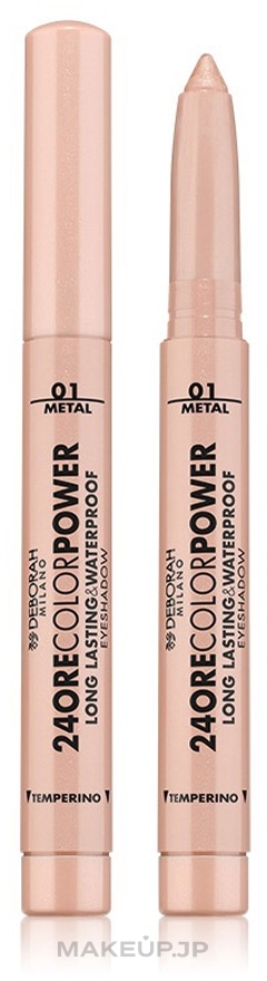 Eyeshadow Stick - Deborah 24ore Color Power Eyeshadow — photo 01 - Champagne
