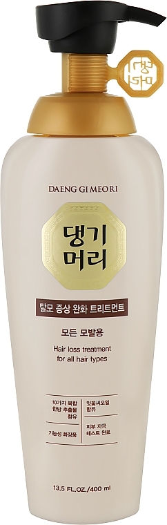 Conditioner for All Hair Types - Daeng Gi Meo Ri Hair Loss Treatment For All Hair-Types — photo N1