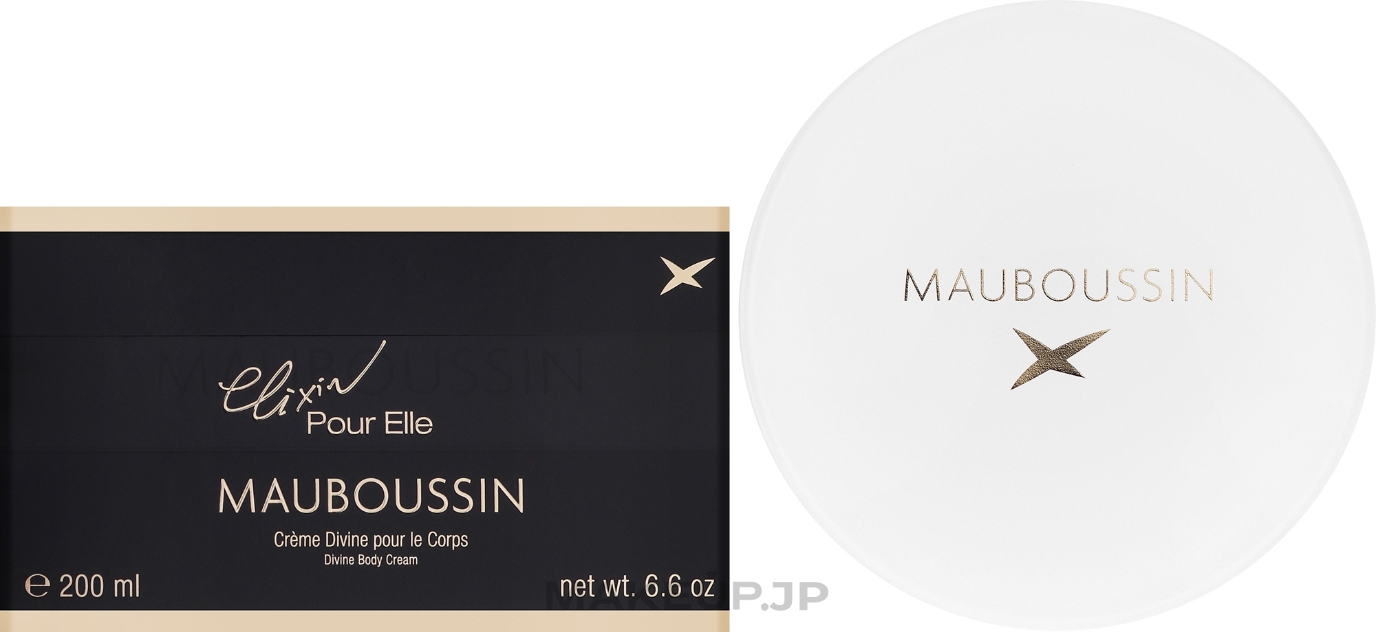 Mauboussin Elixir Pour Elle - Body Cream — photo 200 ml