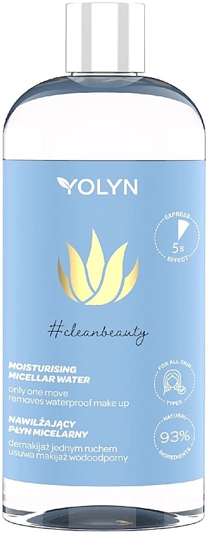 Moisturising Micellar Water - Yolyn #cleanbeauty Moisturising Micellar Water — photo N1